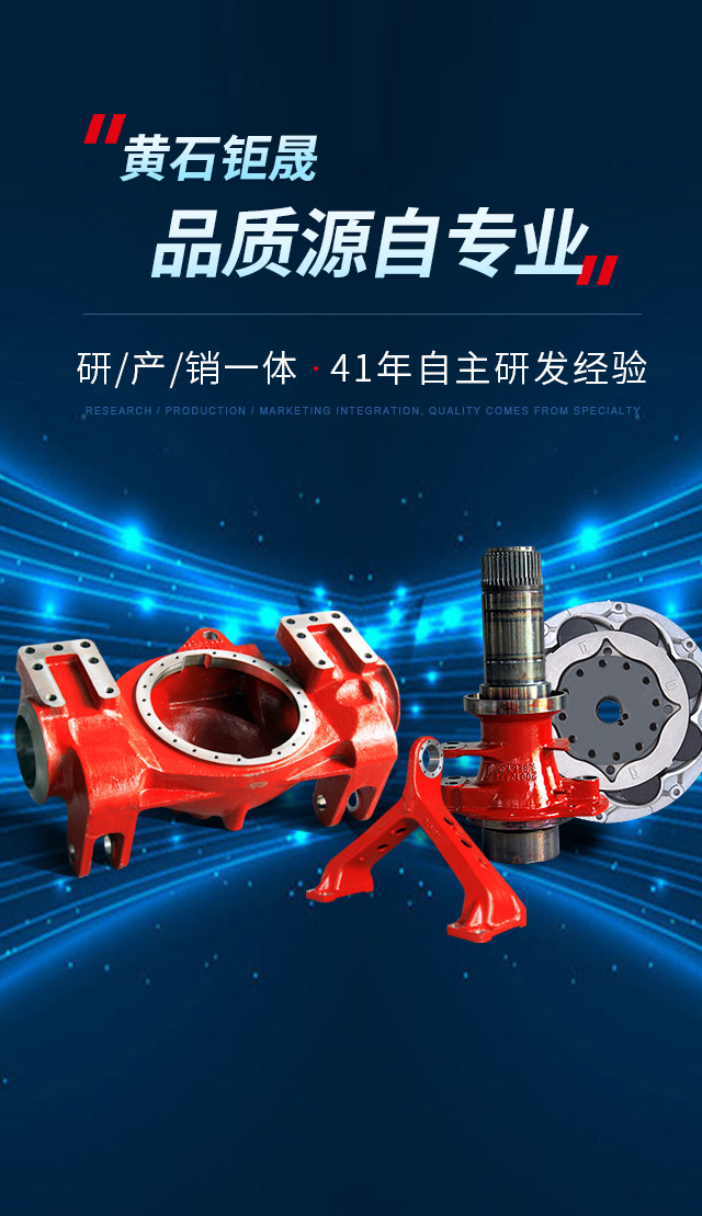 江山市藝天科技有限公司